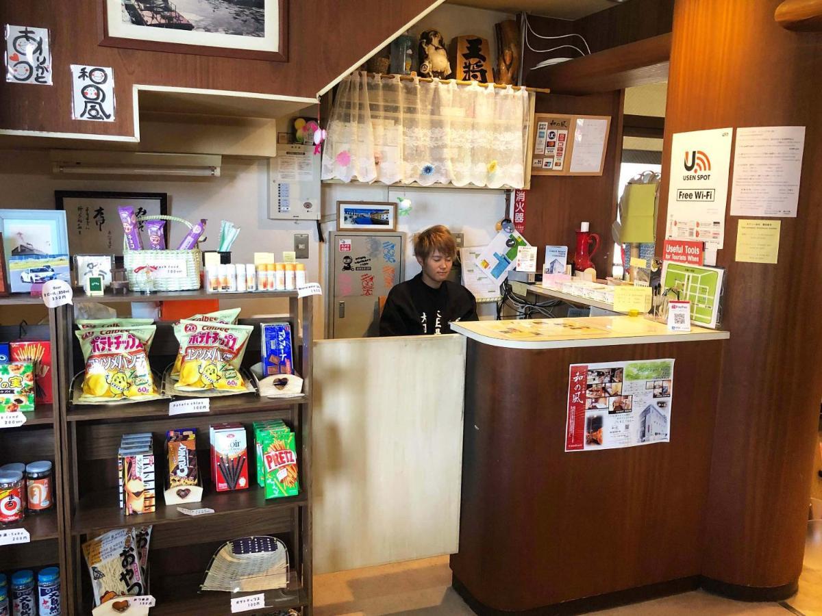 Guesthouse Otaru Wanokaze Экстерьер фото