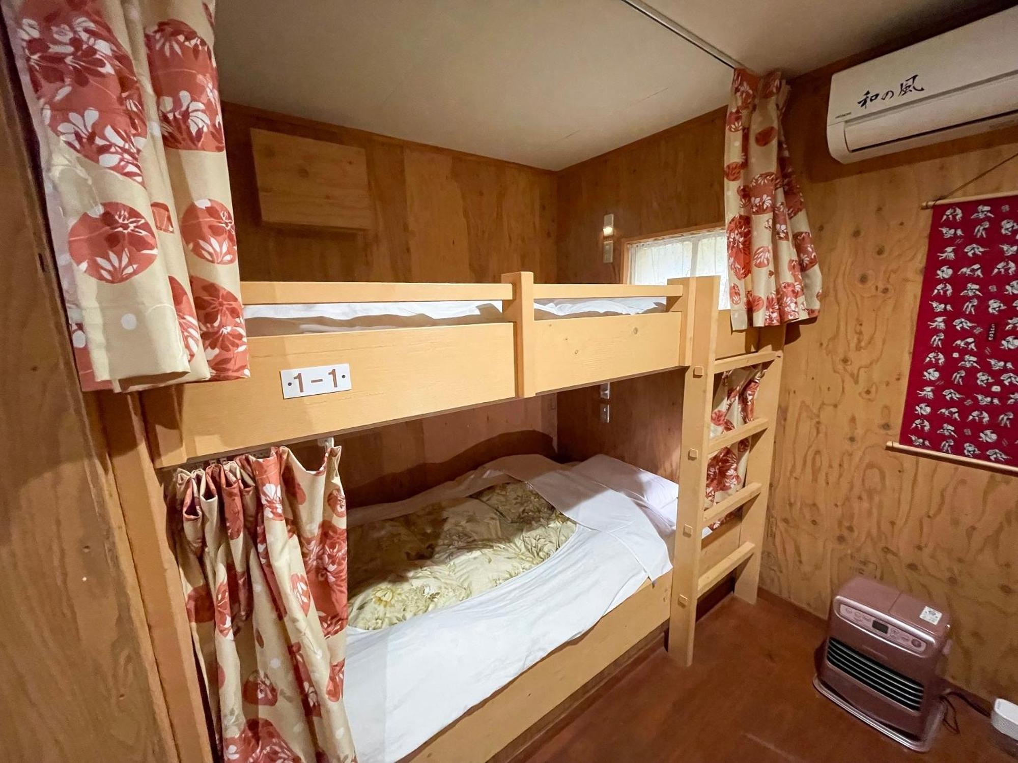 Guesthouse Otaru Wanokaze Экстерьер фото