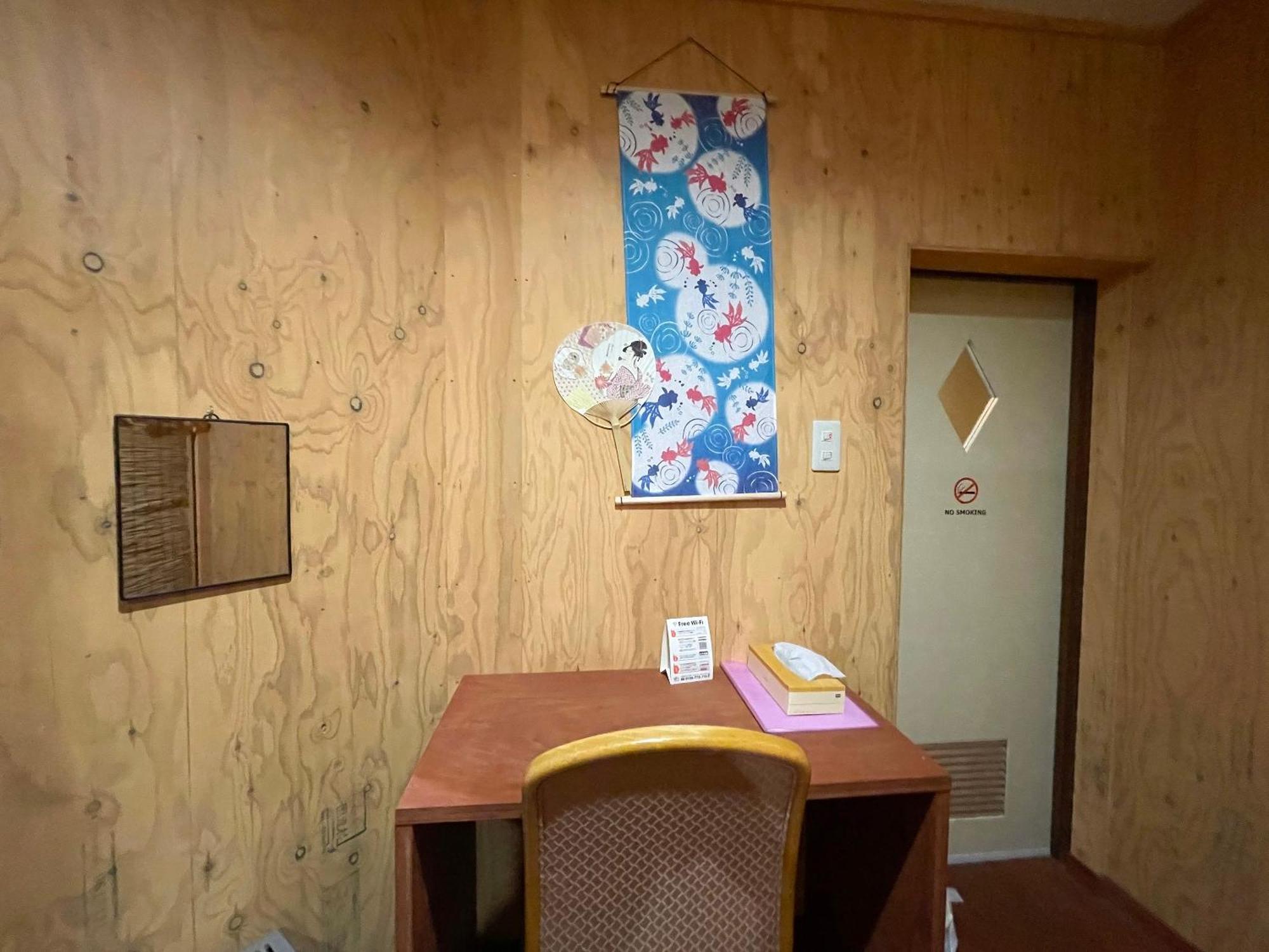 Guesthouse Otaru Wanokaze Экстерьер фото
