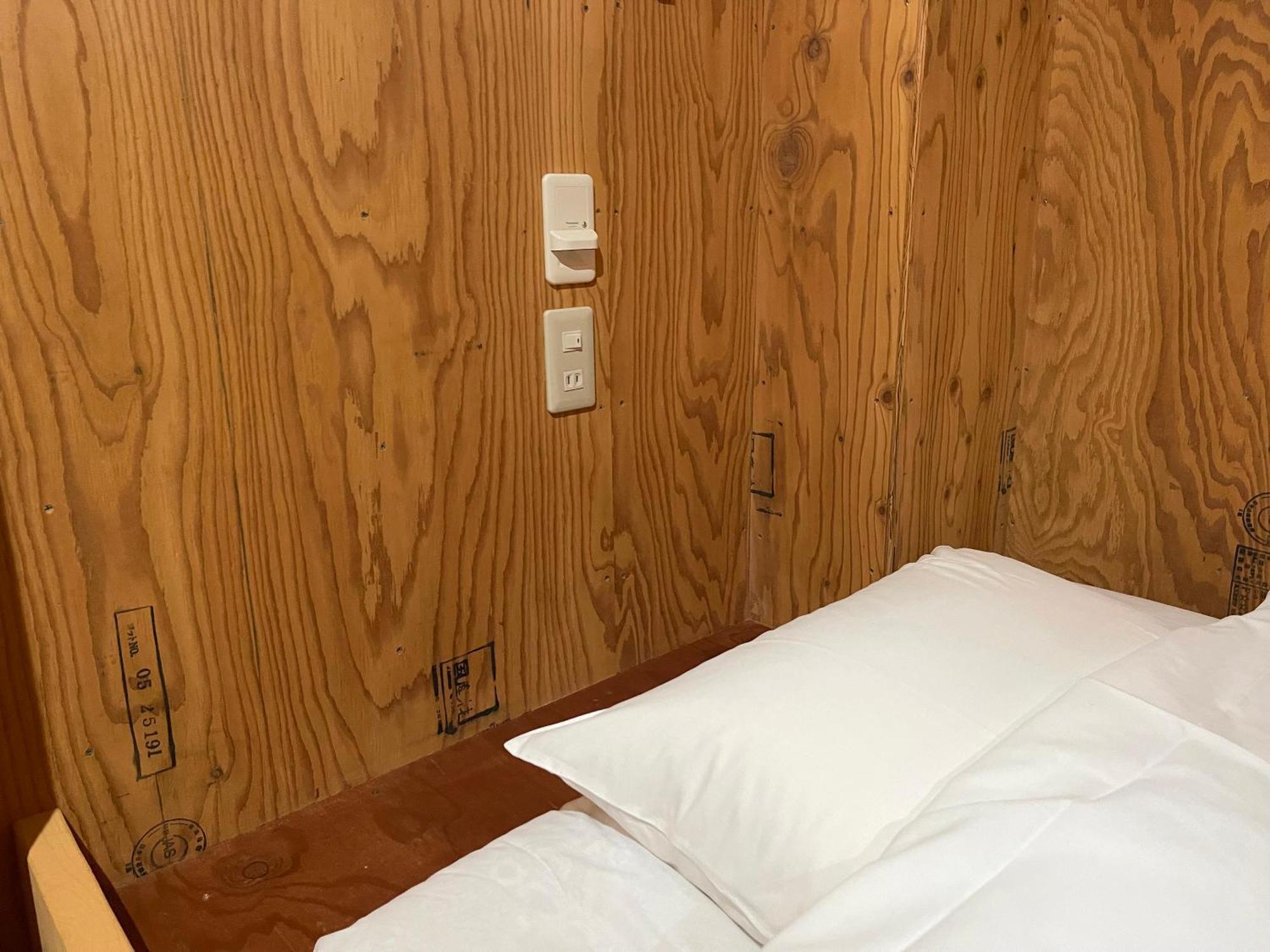 Guesthouse Otaru Wanokaze Экстерьер фото