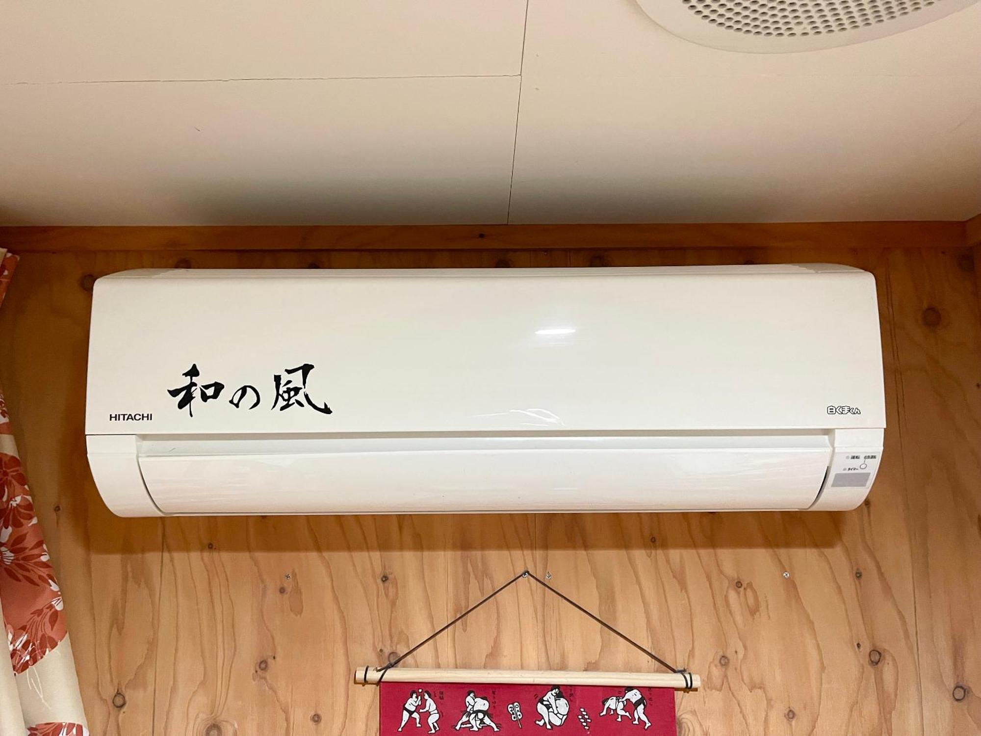 Guesthouse Otaru Wanokaze Экстерьер фото