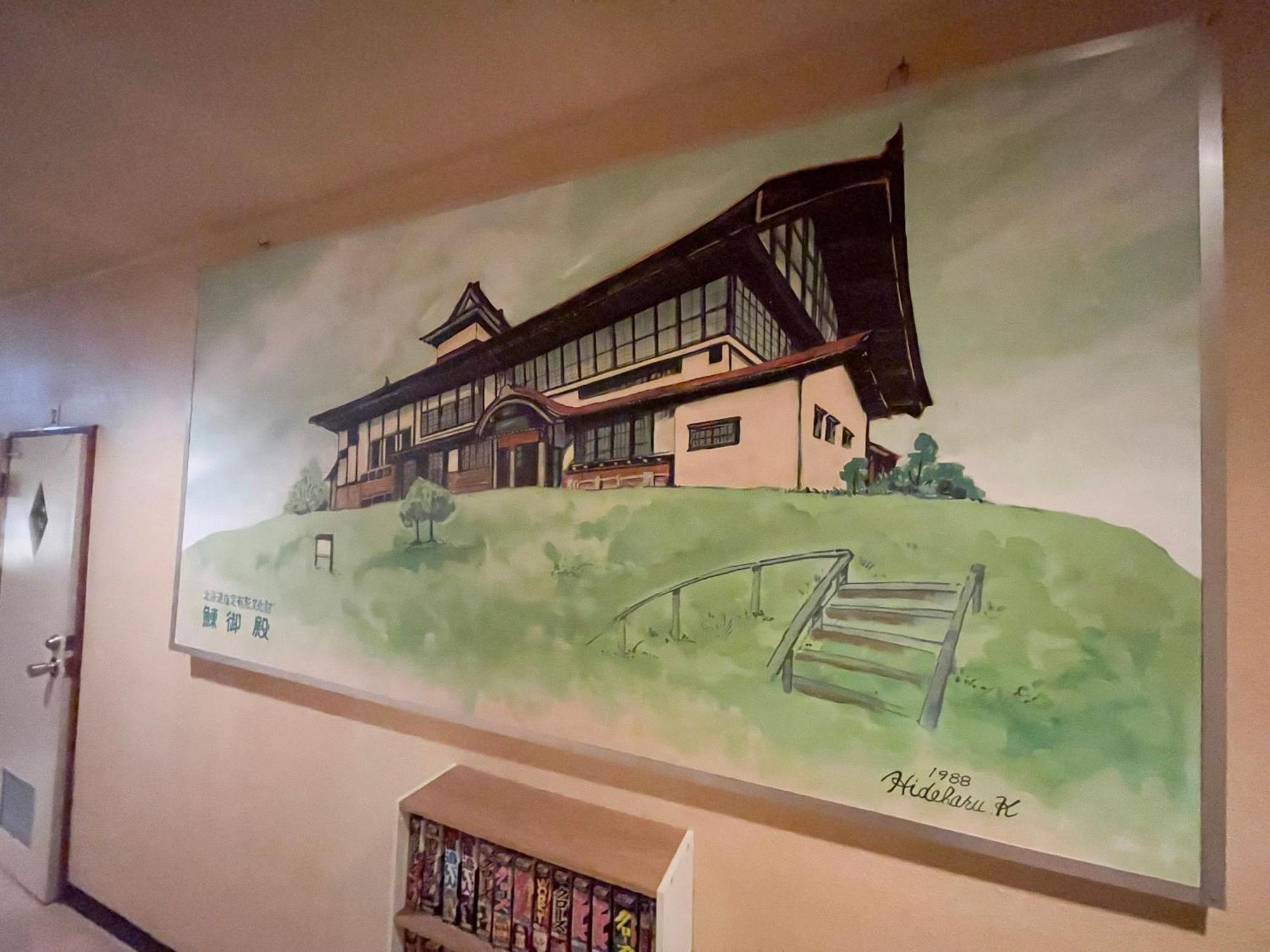 Guesthouse Otaru Wanokaze Экстерьер фото