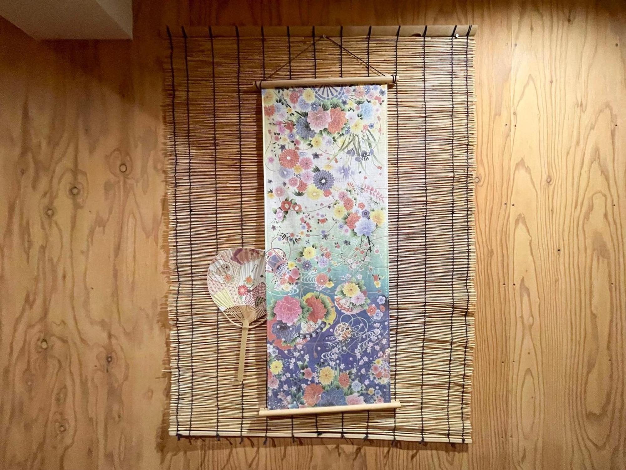 Guesthouse Otaru Wanokaze Экстерьер фото