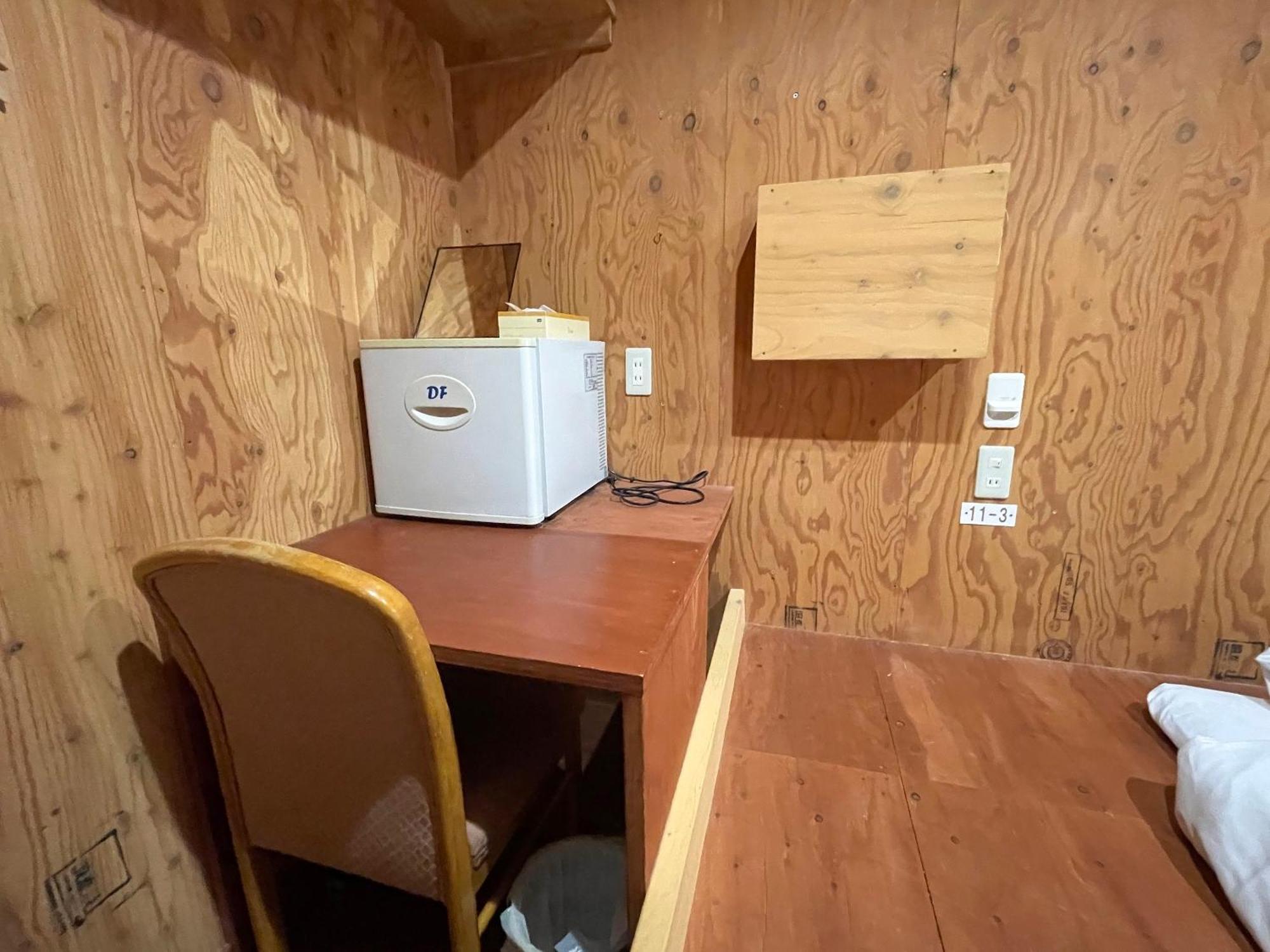 Guesthouse Otaru Wanokaze Экстерьер фото