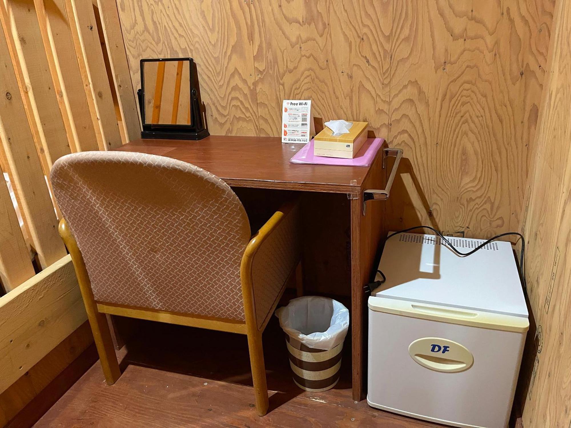 Guesthouse Otaru Wanokaze Экстерьер фото