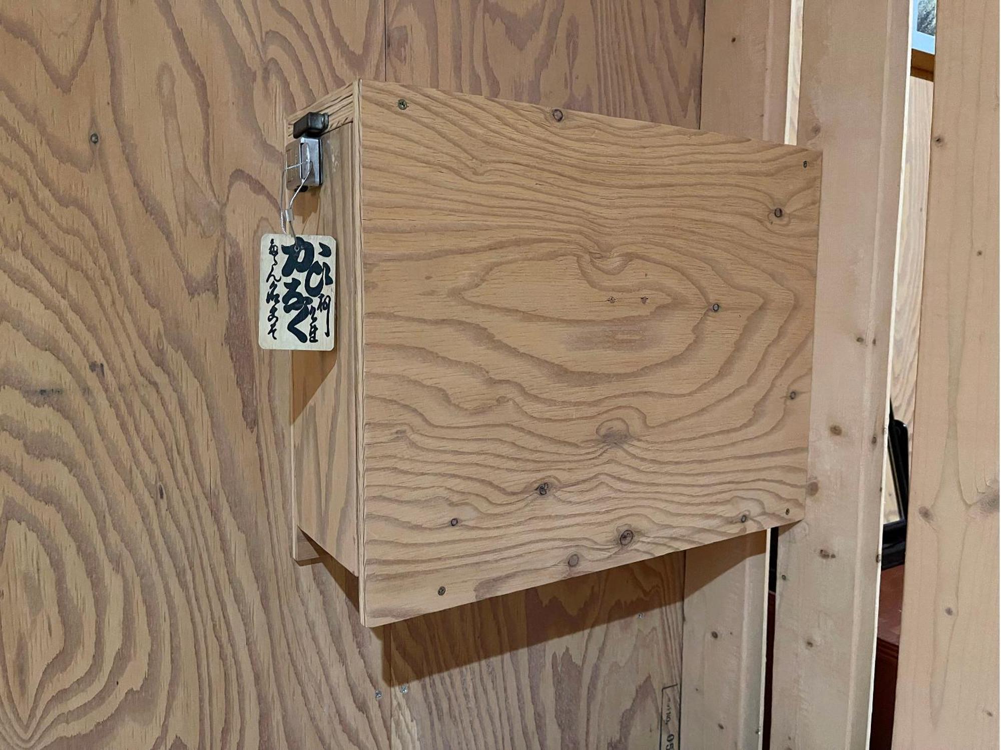 Guesthouse Otaru Wanokaze Экстерьер фото
