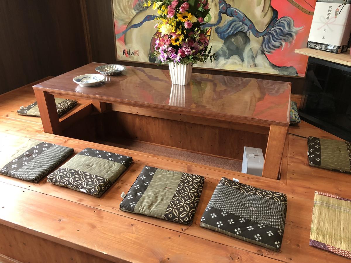Guesthouse Otaru Wanokaze Экстерьер фото
