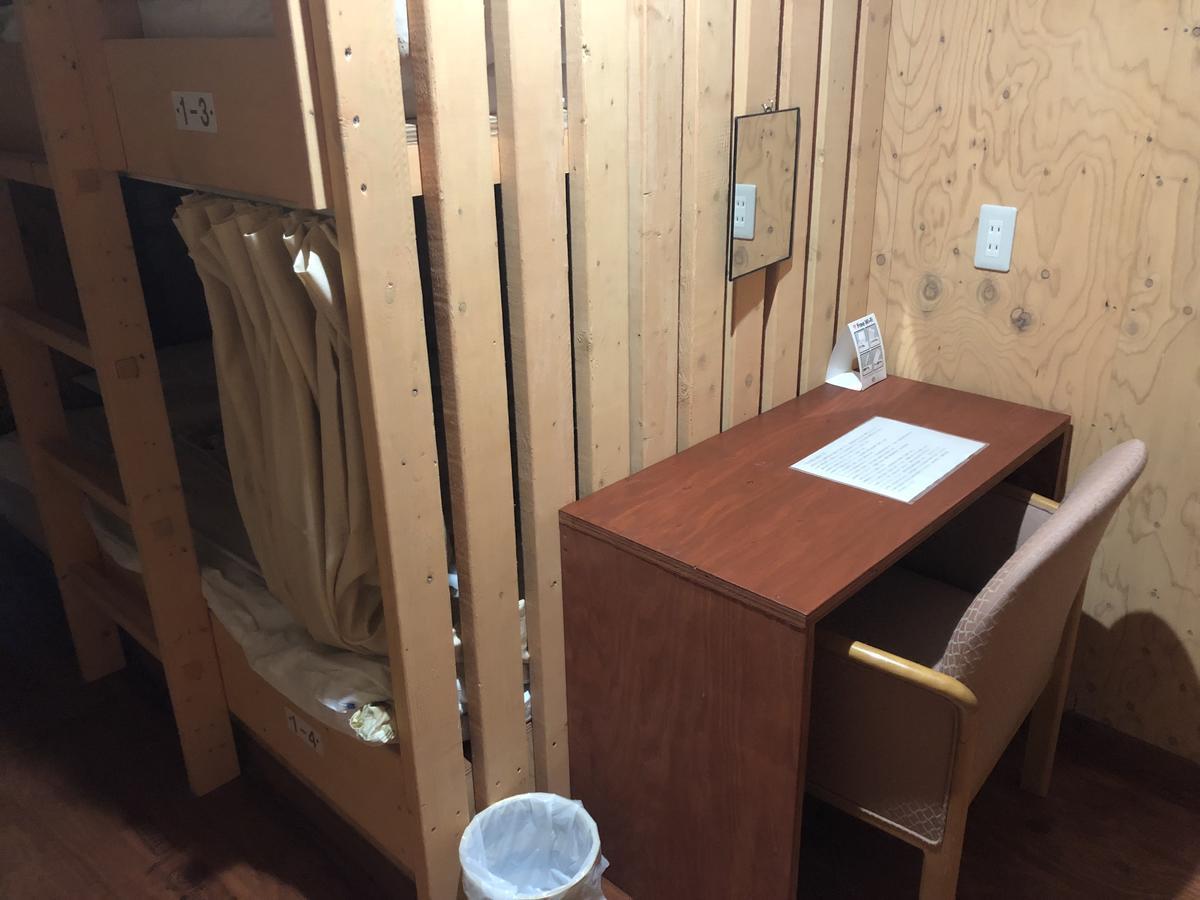 Guesthouse Otaru Wanokaze Экстерьер фото